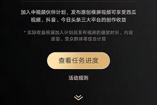 福将啊！雄鹿自贝弗利加盟以来取得8胜2负的战绩